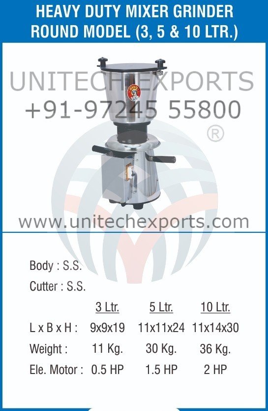 Heavy Duty Mixer Grinder (Round Model)